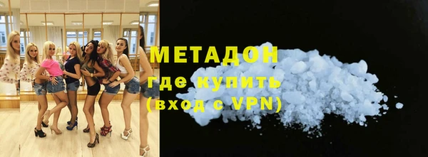 меф VHQ Балахна